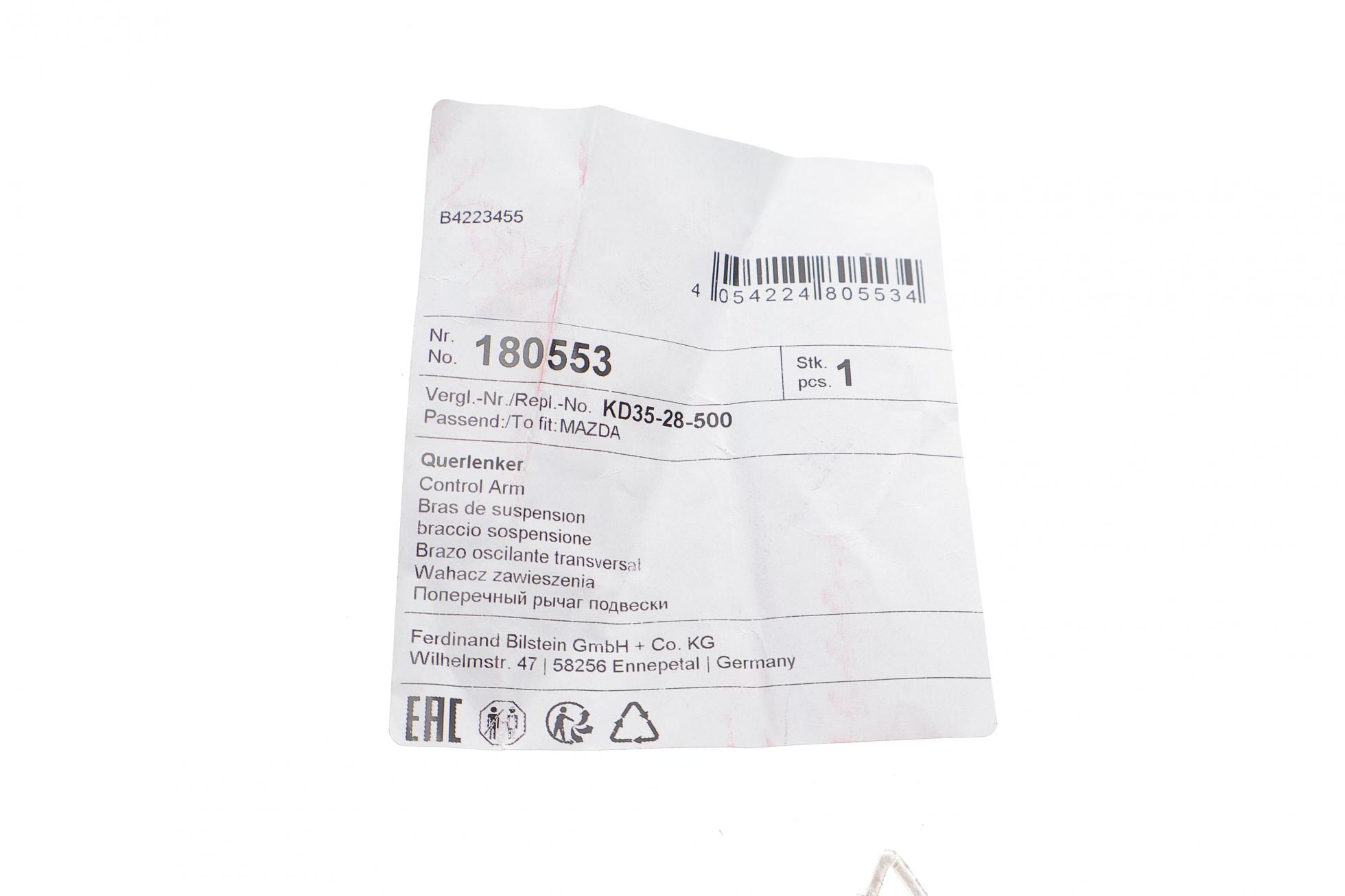 180553 FEBI BILSTEIN